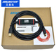 AMSAMOTION 適用松下FP-X系列PLC編程電纜數據線(xiàn)下載線(xiàn)USB-AFC8513 【FTDI芯片】英國FTDI高性能芯片+鍍金接頭