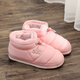 漂步棉鞋男冬季羽絨布情侶室內外包跟保暖防水棉拖鞋防滑加絨月子鞋女 粉紅色 38-39 適合37-38