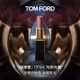 TOM FORD細黑管TF口紅94絲緞啞光赤裸肉粉色 唇膏生日禮物女送女友