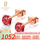 歐采妮（OUCERNY） 碧璽耳釘 鑲嵌紅寶石耳飾 18K玫瑰金碧璽耳環(huán)女款 無(wú)現貨需定制（7-10個(gè)工作日）