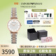 EMPORIO ARMANI手表女滿(mǎn)天星石英時(shí)尚鑲鉆女士腕表生日禮物送女友AR1926