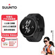 頌拓（SUUNTO）RACE S 輕量戶(hù)外訓練腕表 專(zhuān)業(yè)跑步運動(dòng)智能手表生日禮物 夜墨黑
