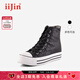 iiJin艾今【明星同款】7.5cm經(jīng)典厚底內增高高幫鞋女AF007EM(AL) 黑色 36