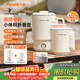 九陽(yáng)（Joyoung）熱水壺燒水壺電熱水壺 便攜水壺 304不銹鋼一體無(wú)縫內膽 0膠水可折疊開(kāi)水壺泡面杯K06FD-WZ7