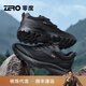 零度男鞋2025夏季新款網(wǎng)面透氣日常休閑運動(dòng)鞋輕便免系戶(hù)外旅游登山鞋 黑色 41