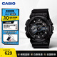 卡西歐（CASIO）黑武士手表 G-SHOCK運動(dòng)防水戶(hù)外男士腕表日韓表男表 情人節禮物 GA-110-1BDR黑武士