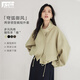 對白（DUIBAI）氣質(zhì)立領(lǐng)短款風(fēng)衣外套女2026春裝新款抽繩高級感通勤皮衣夾克 淺摩卡 S