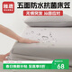 雅鹿床笠防水隔尿床罩床墊罩席夢(mèng)思保護套床單 XM灰180x200cm
