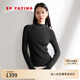 EP雅瑩打底衫女 含羊毛半高領(lǐng)修身內搭針織上衣商場(chǎng)同款9918A 黑色 XL