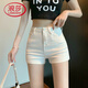 浪莎白色牛仔短褲女夏季薄款高腰顯瘦彈力緊身安全褲性感辣妹包臀熱褲 白色 S