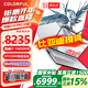 七彩虹（Colorful）將星X16Pro 14代50新品首發(fā) 16英寸游戲本筆記本電腦 AIPC電競學(xué)生設計剪輯 AIPC i7-14650HX+5060 16G+1T