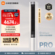 小米（MI）米家空調 巨省電Pro 3匹 超一級能效 超大循環(huán)風(fēng)量 立式柜機  整機十年質(zhì)保 2026升級新款 巨省電pro 3匹 大風(fēng)口