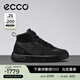 愛(ài)步（ECCO）高幫鞋女 黑色板鞋休閑鞋防水運動(dòng)鞋 街頭209723 HL 黑色20972351052 37