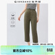 佐丹奴褲子女2026年春新款純棉松緊腰輕薄休閑七分直筒褲05425315