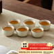 憶壺茶（YIHUTEA）汝窯茶杯6只裝主人杯單杯個(gè)人專(zhuān)用陶瓷品茗杯功夫小茶杯 50ML黃汝圓滿(mǎn)杯6只裝