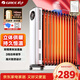 格力（GREE）【年度金榜單品】取暖器電熱油汀加熱電暖器立式電暖氣加熱器家用大面積加濕寬片 NDY23-X6022