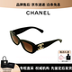 香奈兒（Chanel）不規則個(gè)性前衛酸醋纖維雙Clogo太陽(yáng)鏡墨鏡男女同款節日送禮 黑色CH5493C622S5 55mm 防紫外線(xiàn)（UVA/UVB）