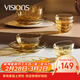 康寧（VISIONS）晶炫螺紋高硼硅玻璃餐具套裝12件碗碟套裝4-6人微波爐可用