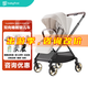 寶貝第一babyfirst寶貝第一HUSH呼呼嬰兒手推車(chē)雙向四輪輕便折疊可坐可躺 呼呼推車(chē)-奶茶杏咨詢(xún)領(lǐng)200紅包