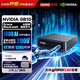 聯(lián)想（Lenovo）ThinkStation PGX NVIDIA Grace/128G/4T/OpenClaw小龍蝦/Blackwell/萬(wàn)兆AI迷你工作站DGX Spark