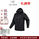 始祖鳥(niǎo)（ARC'TERYX）Alpha（阿爾法）SV 第七代 Jacket 戶(hù)外硬殼沖鋒衣節日送禮 黑色X000007555 2XL