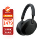 SONY/索尼 WH-1000XM6   XM5頭戴式無(wú)線(xiàn)藍牙降噪耳機 AI智能降噪Hi-Res高解析度音質(zhì) 送禮 高顏值百搭 WH-1000XM5 黑色（香港倉） 官方標配