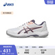 亞瑟士ASICS網(wǎng)球鞋兒童鞋透氣穩定舒適運動(dòng)鞋青少年 GEL-GAME GS 白色/紫色 35