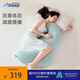 睡眠博士（AiSleep）睡覺(jué)抱枕側睡夾腿神器超大長(cháng)條孕婦抱枕女生床上陪睡靠枕生日禮物