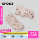 卡駱馳（CROCS）檀健次同款經(jīng)典泡芙洞洞鞋百舒適男沙灘鞋女鞋休閑鞋|207521 石英粉-6UR(含智必星) 37 (230mm) 38