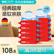 NUK清潔濕巾超柔特厚嬰兒兒童濕紙巾80抽10包加大加厚溫和配方濕巾紙