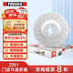 菲羅多（ferodo）打孔剎車(chē)盤(pán)前盤(pán)適用奧迪A4/A4L(B8)/A5/A6L(C7)/Q5 DDF1664DC