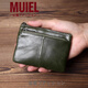 MUJIUSHI日本無(wú)印錢(qián)包新款真皮質(zhì)感簡(jiǎn)約便捷小錢(qián)包男士卡包拉鏈硬幣包 墨綠色