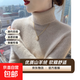 高端山羊絨衫女高領(lǐng)寬松套頭毛衣2026秋冬加厚保暖內搭針織打底衫 米駝色 加厚 M 【推薦105-115斤】