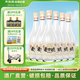 互助 老字號青稞白酒（普標）42度 500ml*6 清香型 新老包裝隨機發(fā) 42度 500mL 6瓶