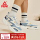 匹克（PEAK）斷碼男鞋網(wǎng)面透氣增高運動(dòng)休閑鞋女士百搭跑步鞋情侶復古休閑鞋 晴天藍 -男008款 43