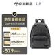 蓋璞（GAP）26新品【明星同款】復古雙肩包休閑包牛仔背包男女同款 黑牛仔色