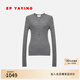 EP雅瑩純羊毛針織衫女 無(wú)縫一體修身亨利衫內搭上衣 商場(chǎng)同款 灰色 M