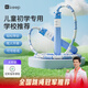 Keep兒童跳繩可記名小學(xué)生幼兒園鍛煉3-6-12歲一年級初學(xué)考試-泡泡藍