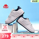 Kappa卡帕男鞋春季新款小白鞋子男休閑運動(dòng)鞋男厚底增高情侶鞋板鞋潮鞋 經(jīng)典白/海昌藍-情侶款 42