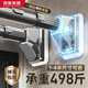 MYMOODHOUSE伸縮晾衣桿免打孔浴簾窗簾桿陽(yáng)臺晾衣架衛生間掛衣?lián)螚U萬(wàn)能收縮桿