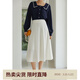 獨束大碼女裝半身裙女新款韓版百褶裙遮肉顯瘦高腰a字裙 白色 L