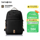 新秀麗（Samsonite）學(xué)生書(shū)包初高中生男女孩雙肩包高顏值減負背包大容量電腦包NW4
