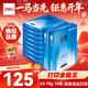 得力（deli）A5打印紙 70g500張*10包一箱 雙面復印紙 電子發(fā)票  5000張Z7123【行業(yè)熱銷(xiāo)】