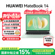 華為（HUAWEI）MateBook 14 筆記本電腦【國家補貼15%】 Linux系統 2.8K觸控屏Ultra 5 商務(wù)辦公輕薄本筆記本 原野綠｜Ultra 5 32G 1TB觸屏 店鋪預裝Win