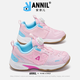 安奈兒童運動(dòng)鞋男女童羽毛球鞋2026春季中大童網(wǎng)面防滑青少年訓練減震鞋 粉色 【旋轉紐扣】 36