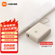 小米自帶線(xiàn)充電寶 10000 33W 小巧便攜隨身裝移動(dòng)電源可上飛機 適用小米華為榮耀手機 淺咖色