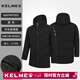 卡爾美（KELME）新款運動(dòng)長(cháng)款棉服成人連帽長(cháng)款冬季運動(dòng)大衣外套加厚保暖足球棉 MF1003黑色 L