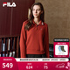 FILA 斐樂(lè )官方女子套頭衛衣2026春新款POLO領(lǐng)時(shí)尚針織新年紅色上衣T恤 節奏紅-PK L 170/88A/L