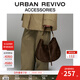 URBAN REVIVO冬季新款女士復古絨面彎月單肩包UAWB50246 深紅棕