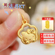 周大隆kitty貓黃金吊墜女999足金項鏈花朵小貓掛墜小克重首女情人節禮物 金吊墜 約2克 多退少補 贈S925項鏈